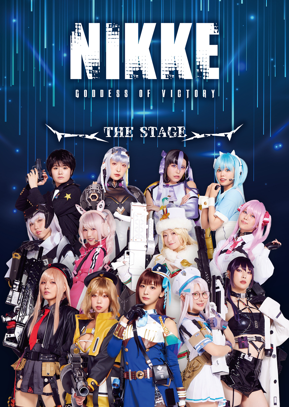 【Blu-ray】NIKKE THE STAGE