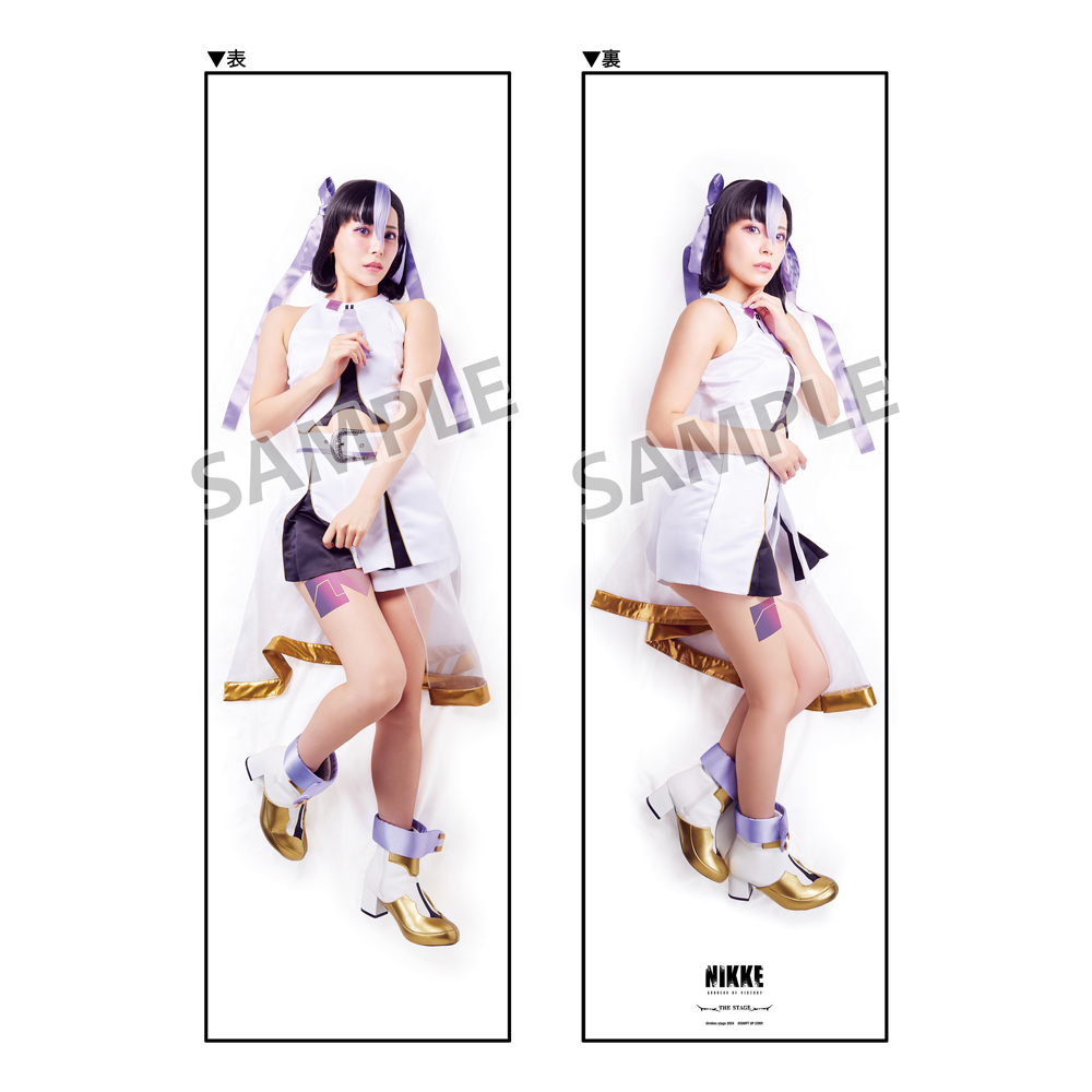 抱き枕カバー／シュエン