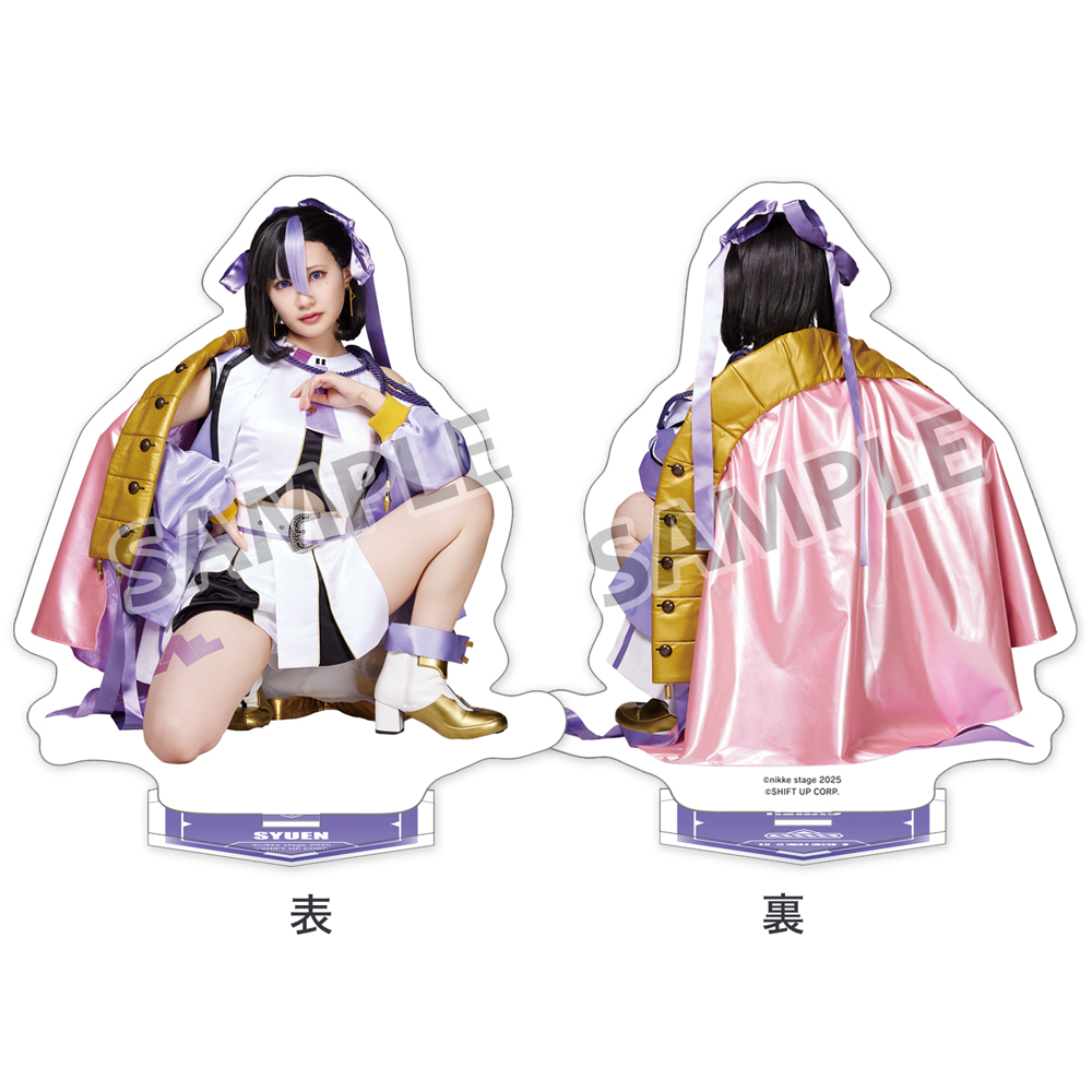 両面アクリルスタンド／シュエン