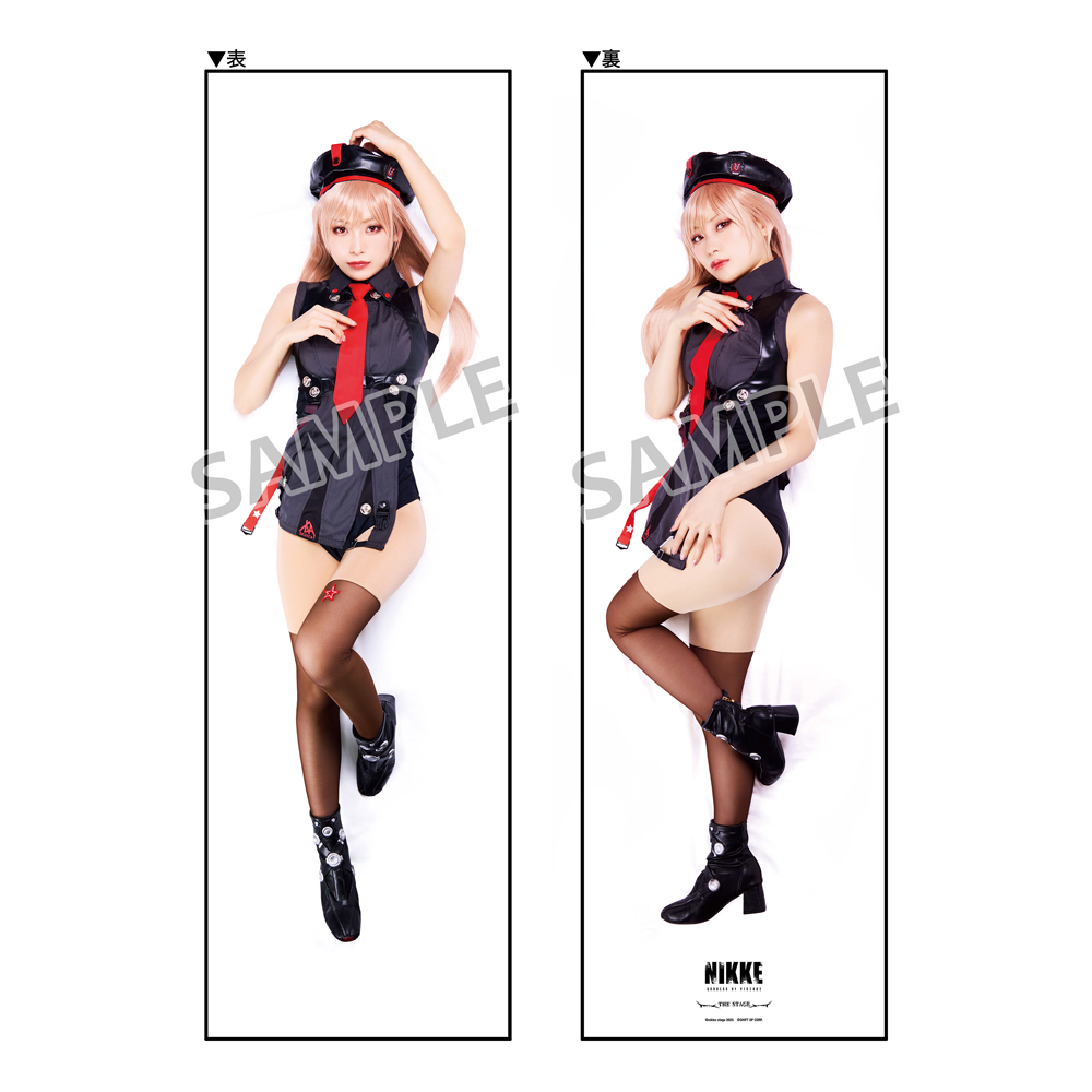 抱き枕カバー／ラピ