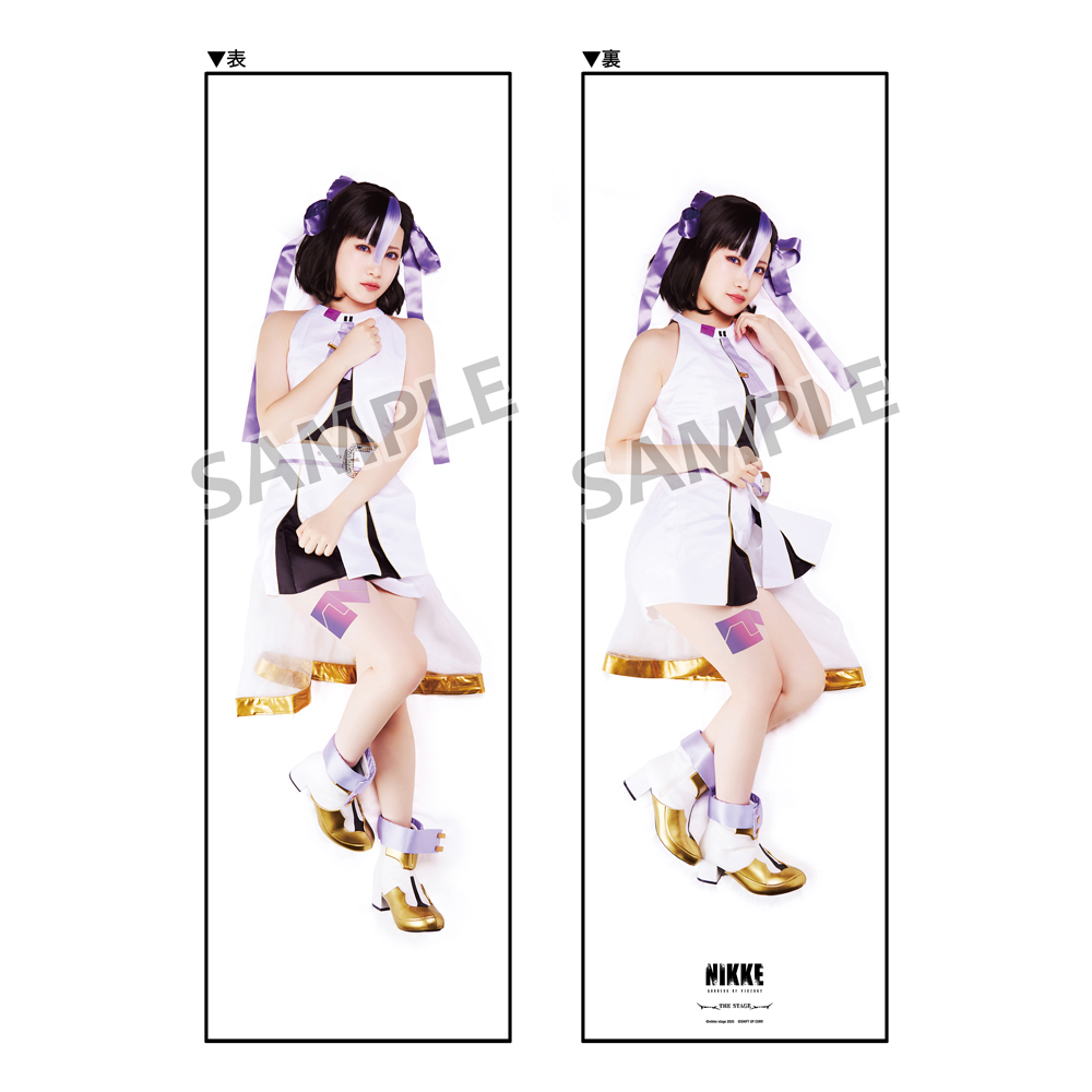 抱き枕カバー／シュエン